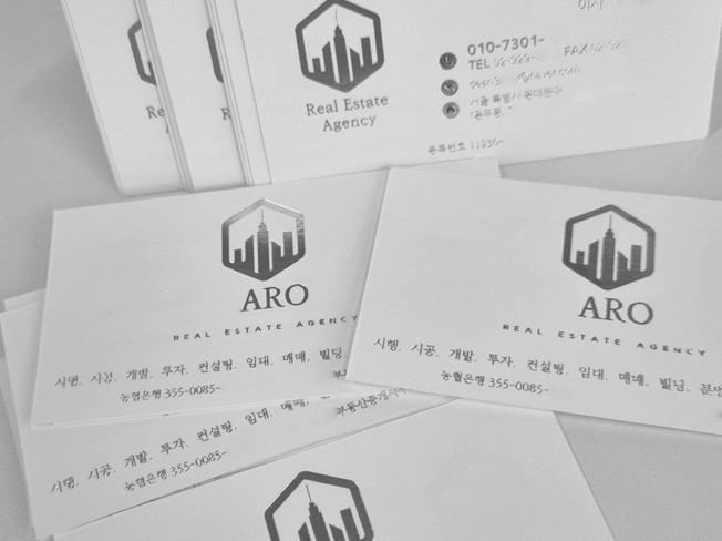 명함디자인 명함인쇄 명함제작 I 고퀄리티 24시간 완성