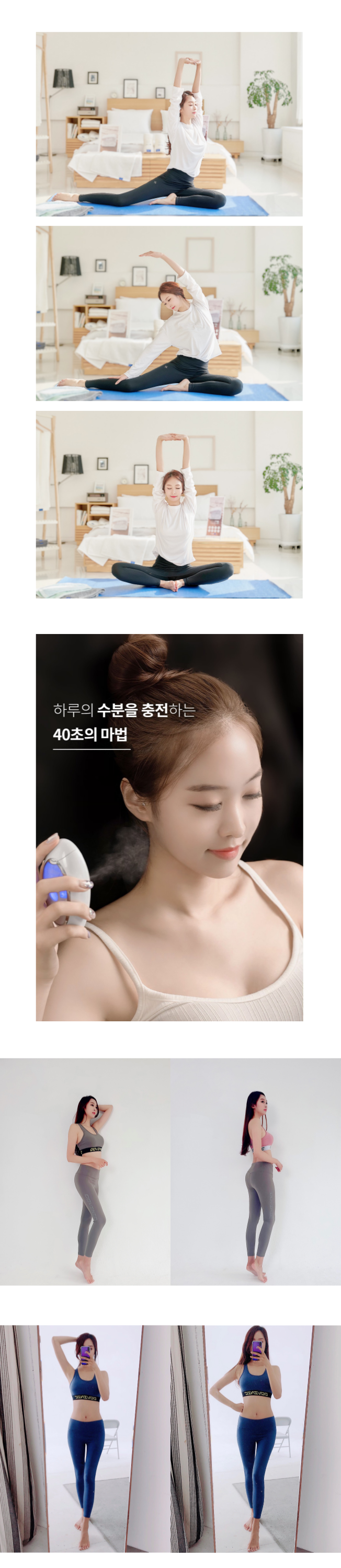 상세이미지-2