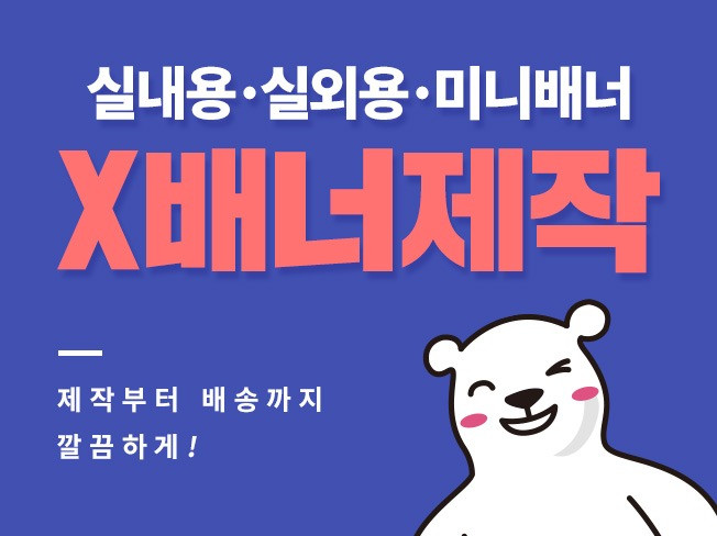 메인 이미지