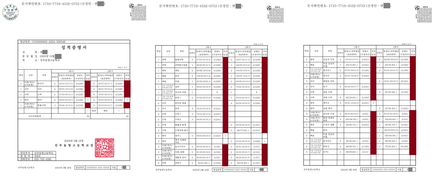 상세이미지-3