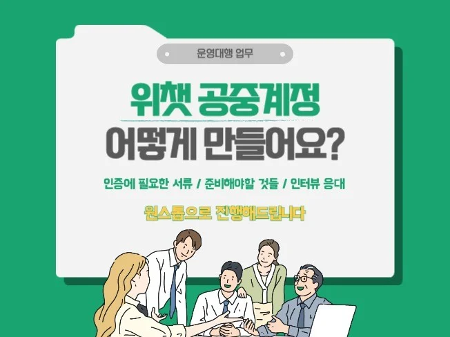 메인 이미지