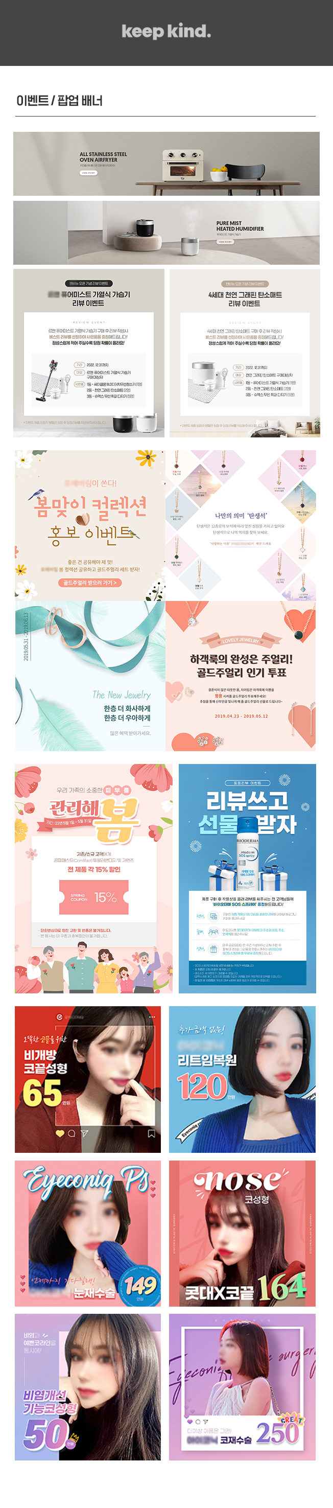 상세이미지-4