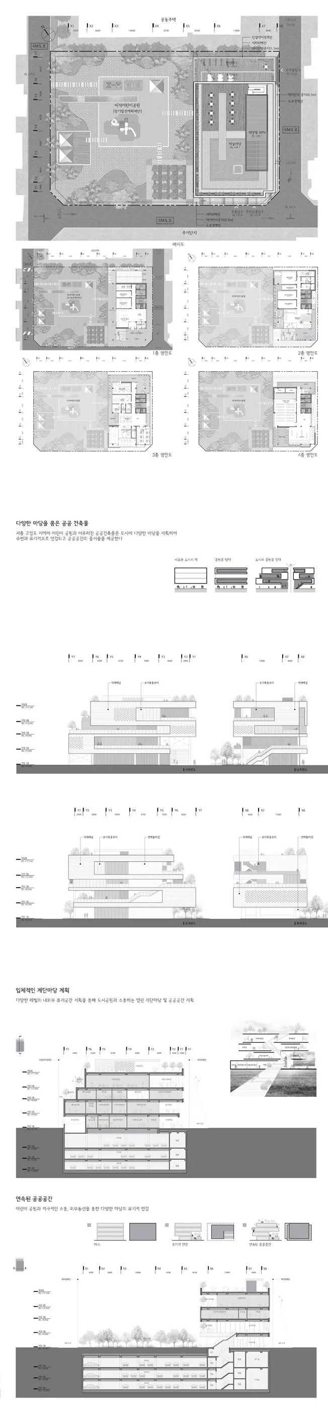 상세이미지-2