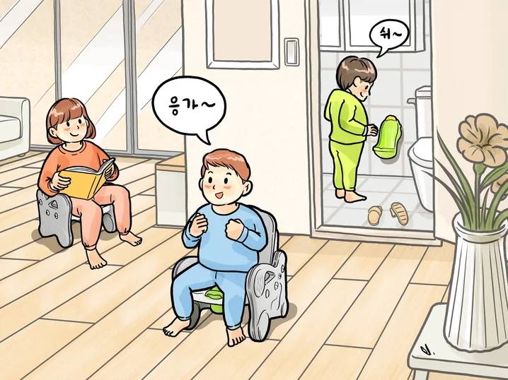 메인 이미지