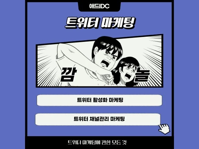 서비스 메인 이미지