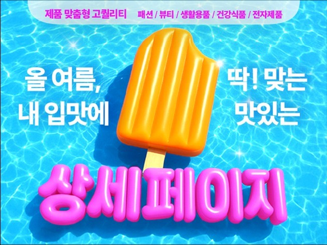 연관서비스