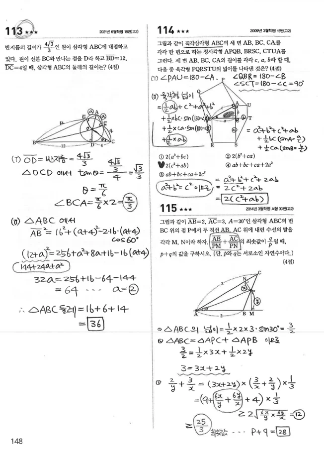 상세이미지-2