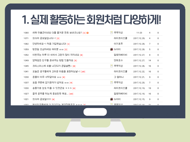 상세이미지-1