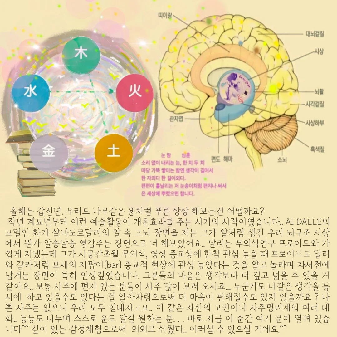 상세이미지-0