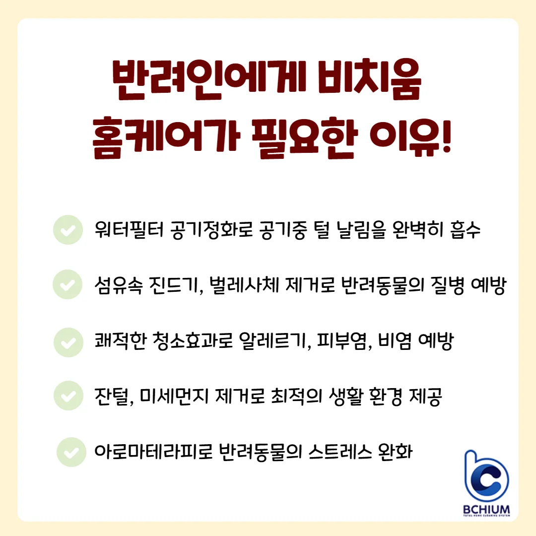 상세이미지-5