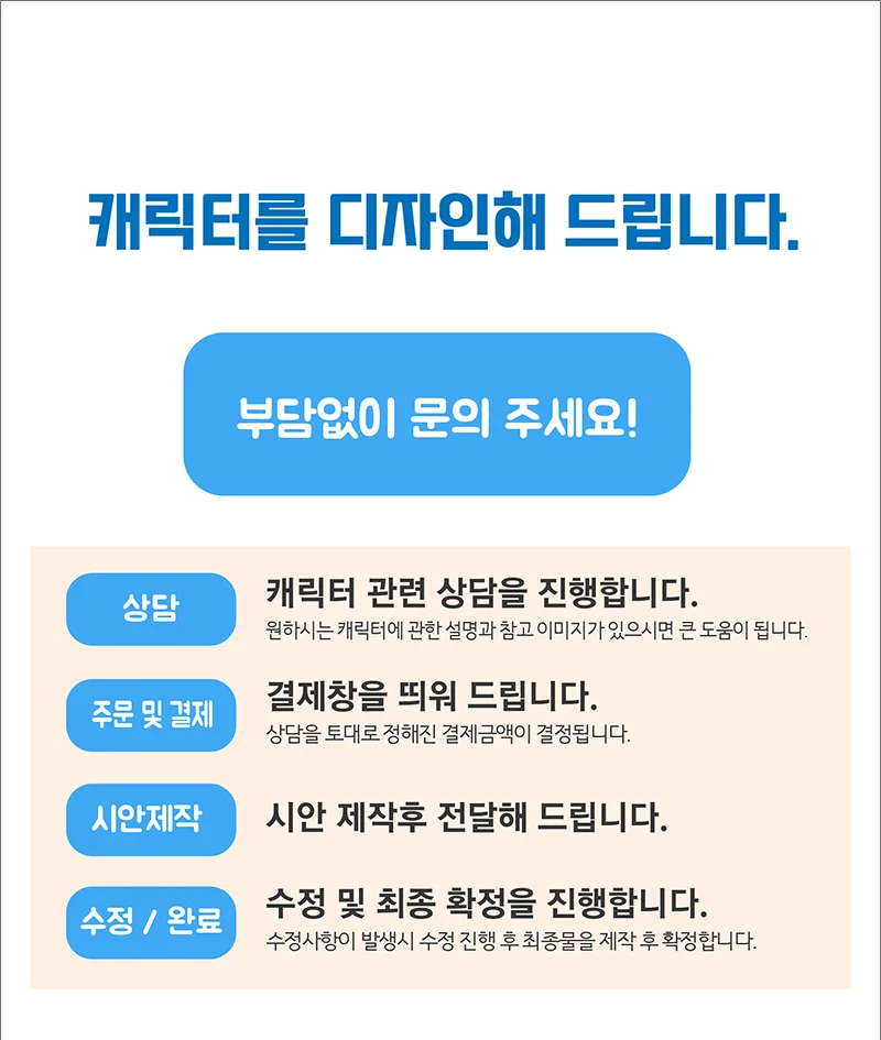 상세이미지-0