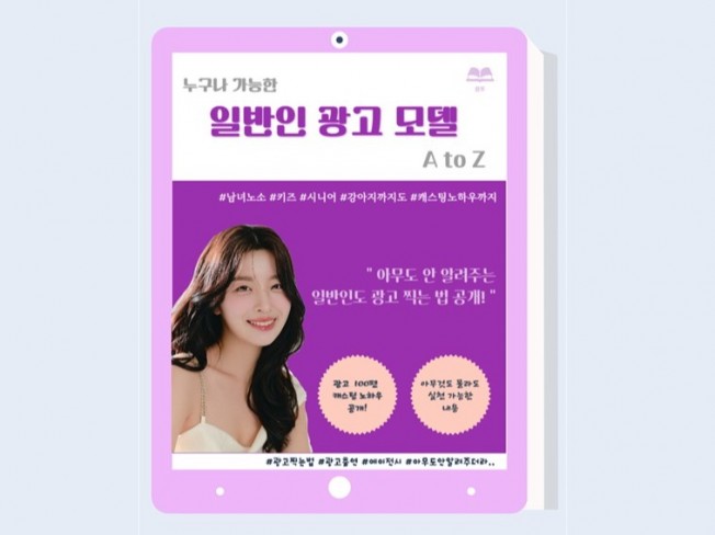 서비스 메인 이미지