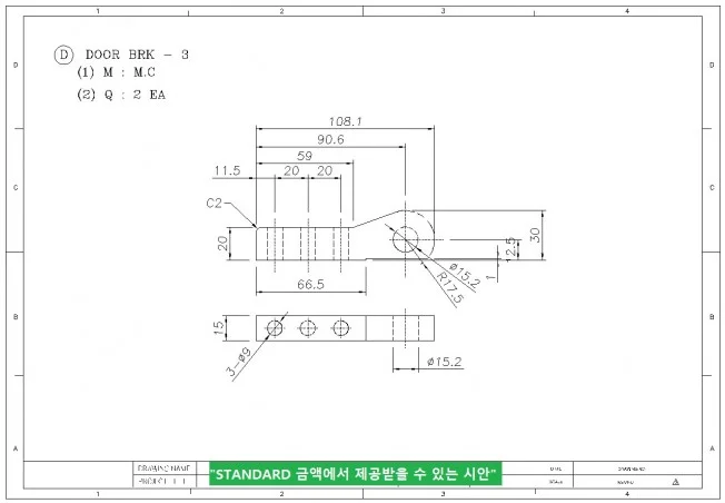 상세이미지-1