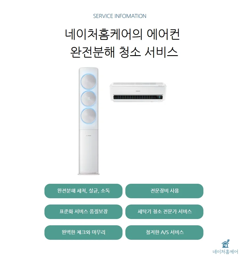 상세이미지-4