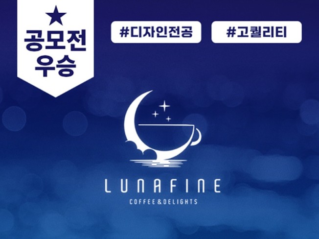 연관서비스