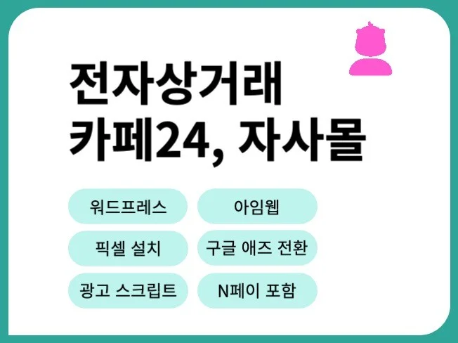 메인 이미지