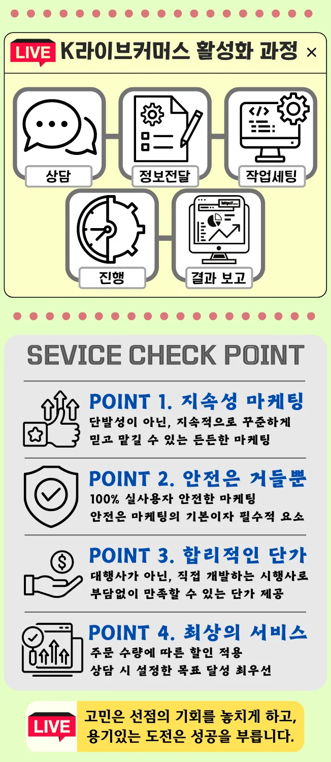 상세이미지-1