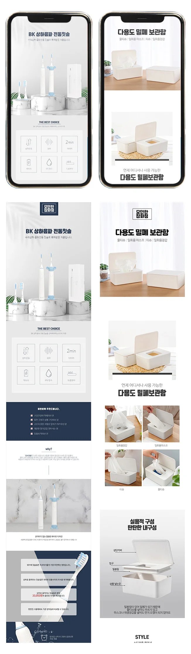 상세이미지-1