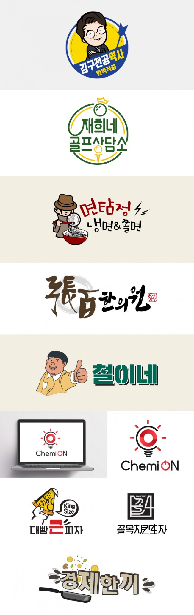 상세이미지-7