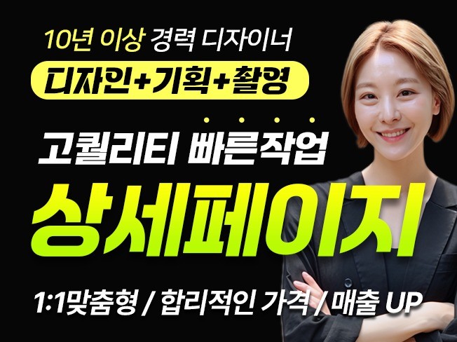연관서비스
