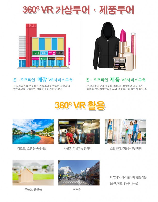 상세이미지-1