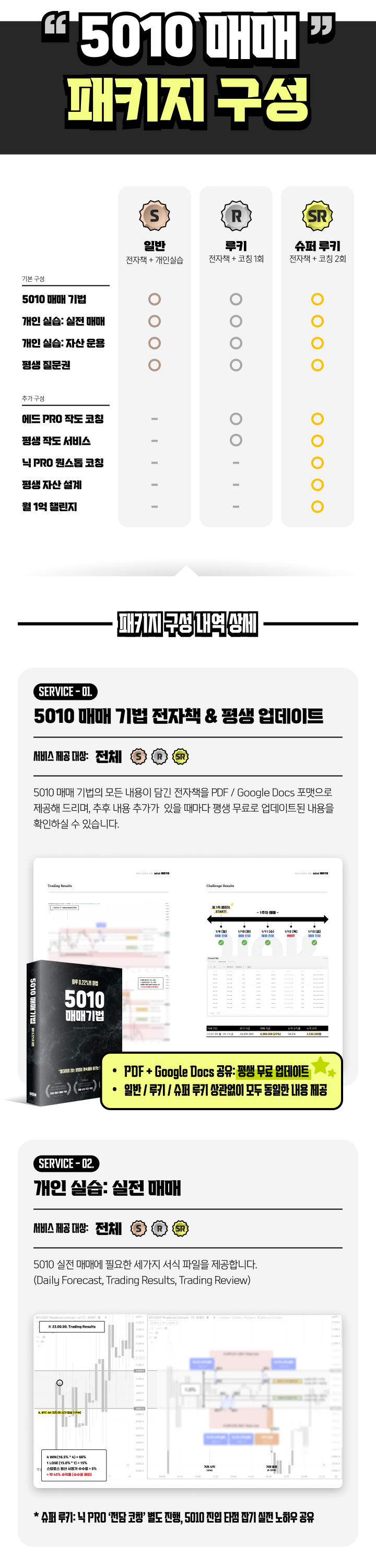 상세이미지-5