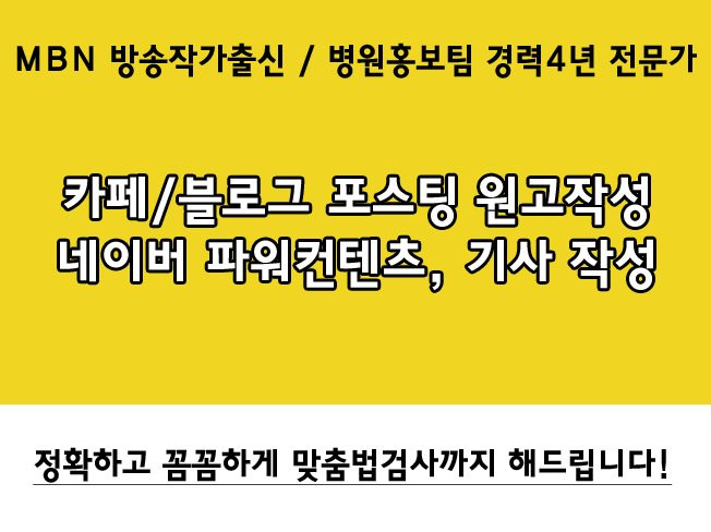 메인 이미지