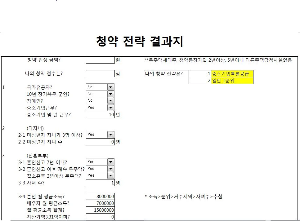 상세이미지-1