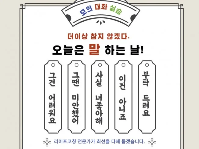 메인 이미지