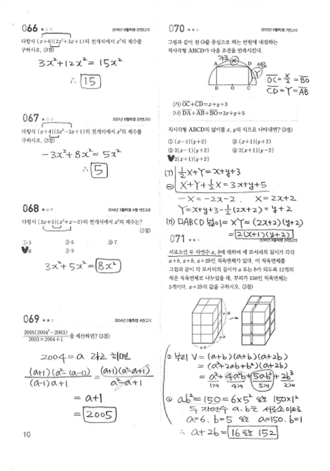 상세이미지-2