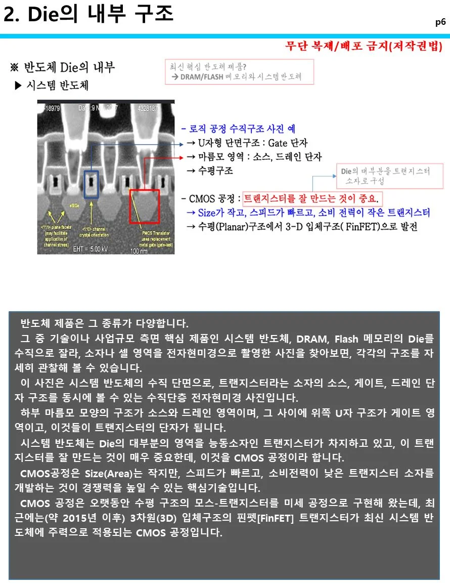 상세이미지-0