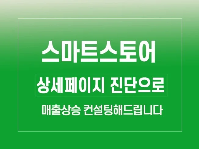 메인 이미지