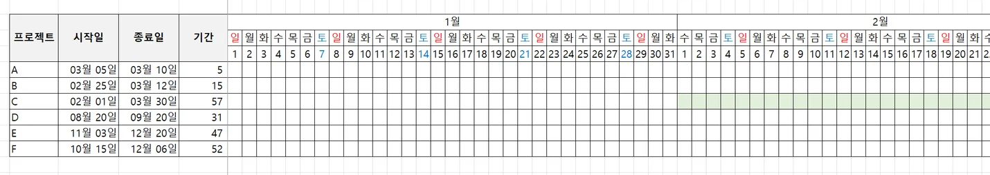 상세이미지-2