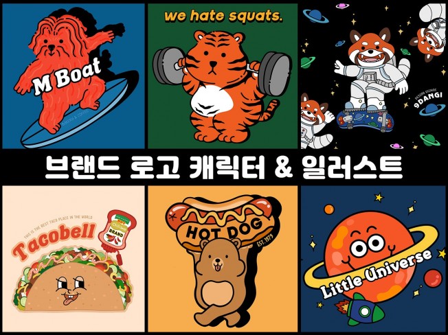 연관서비스