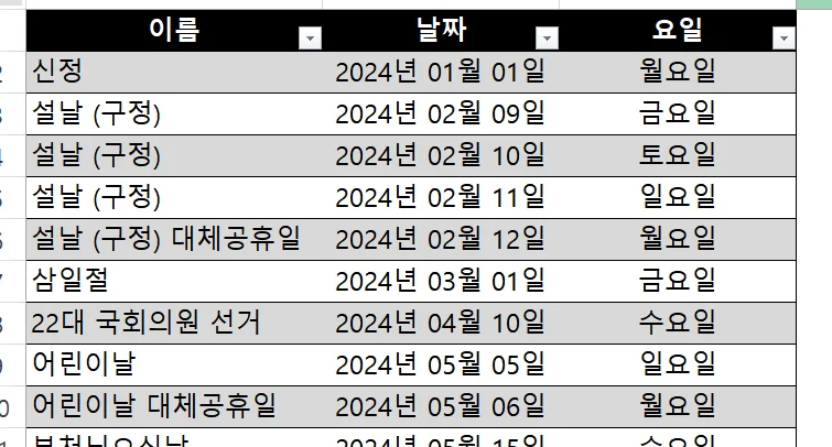 상세이미지-2