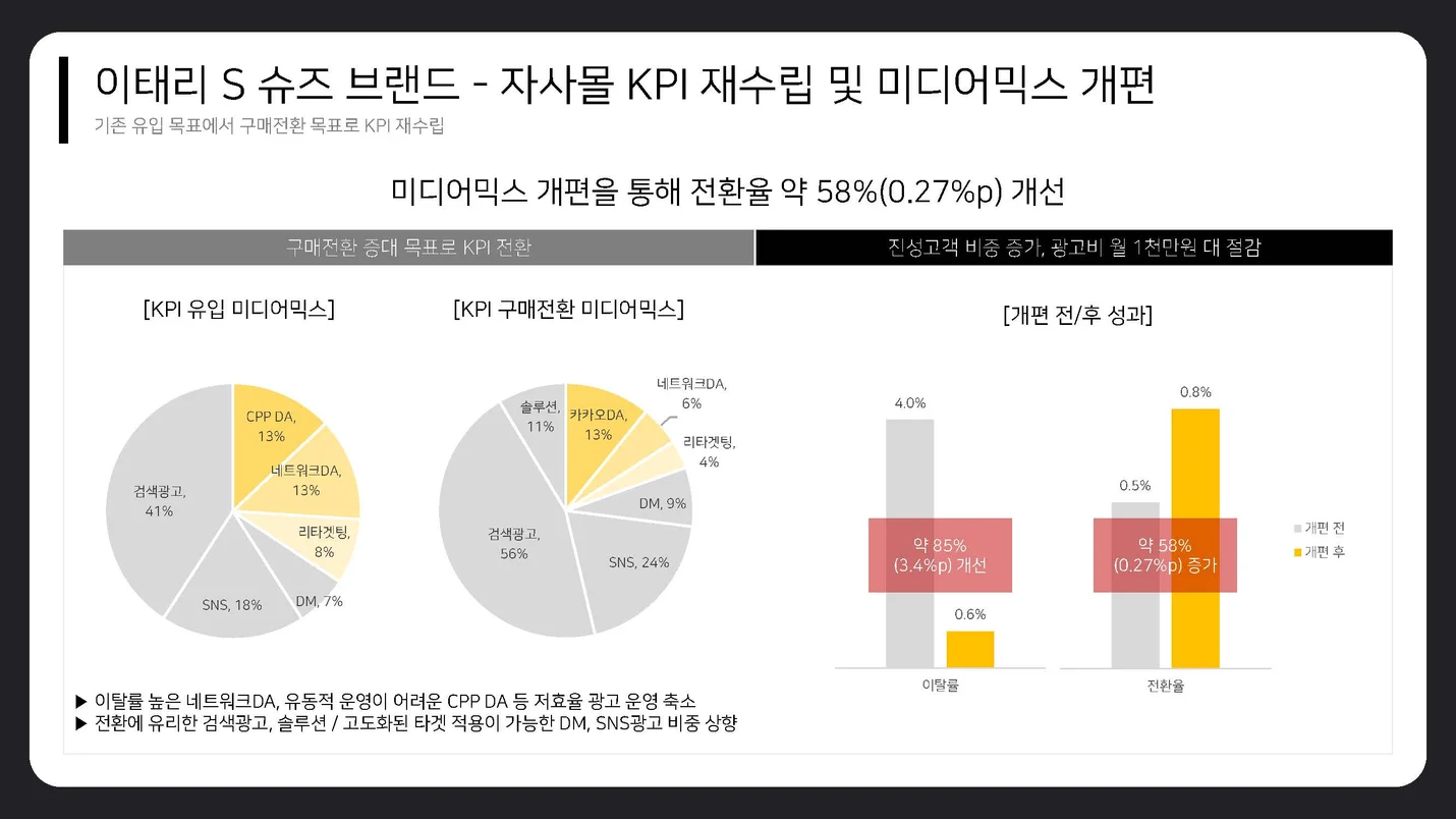 상세이미지-4