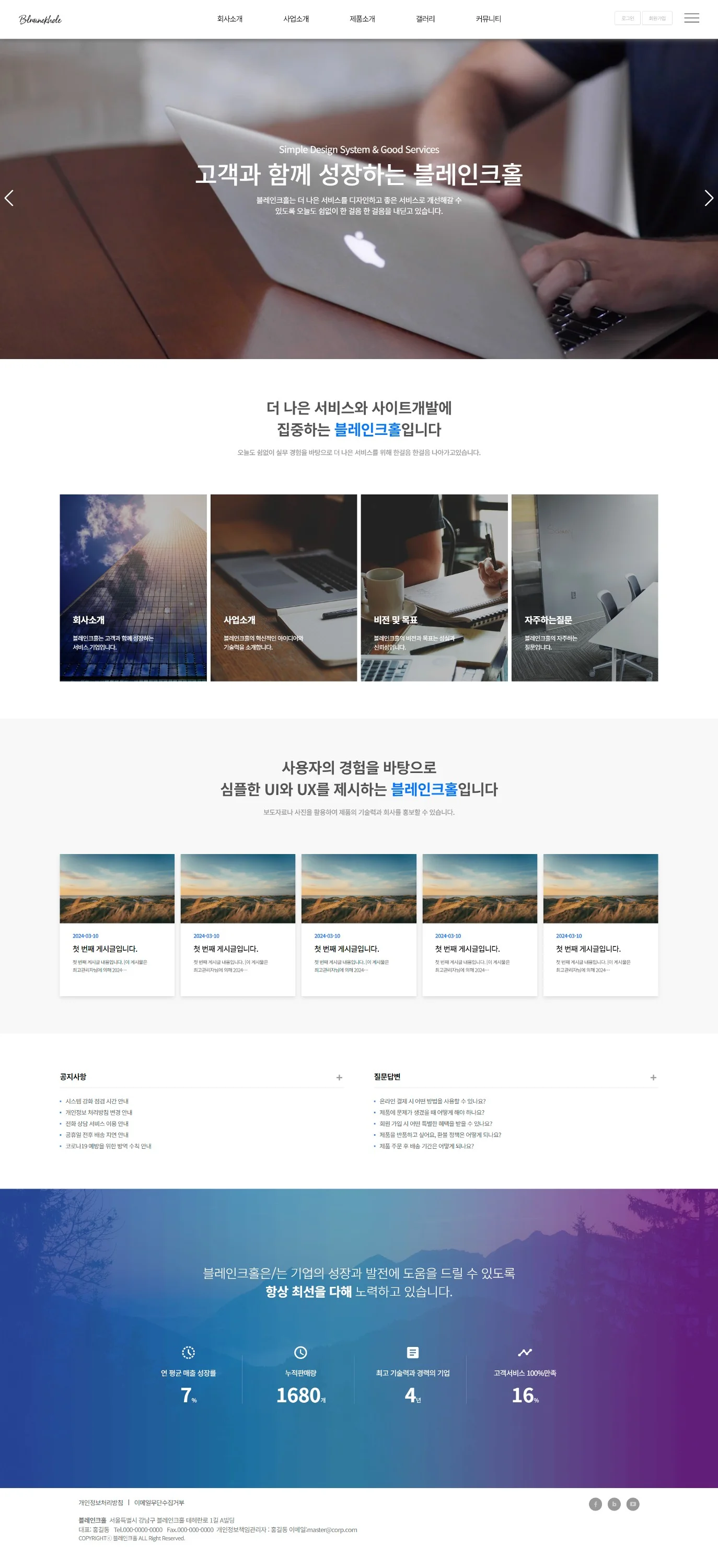 상세이미지-6