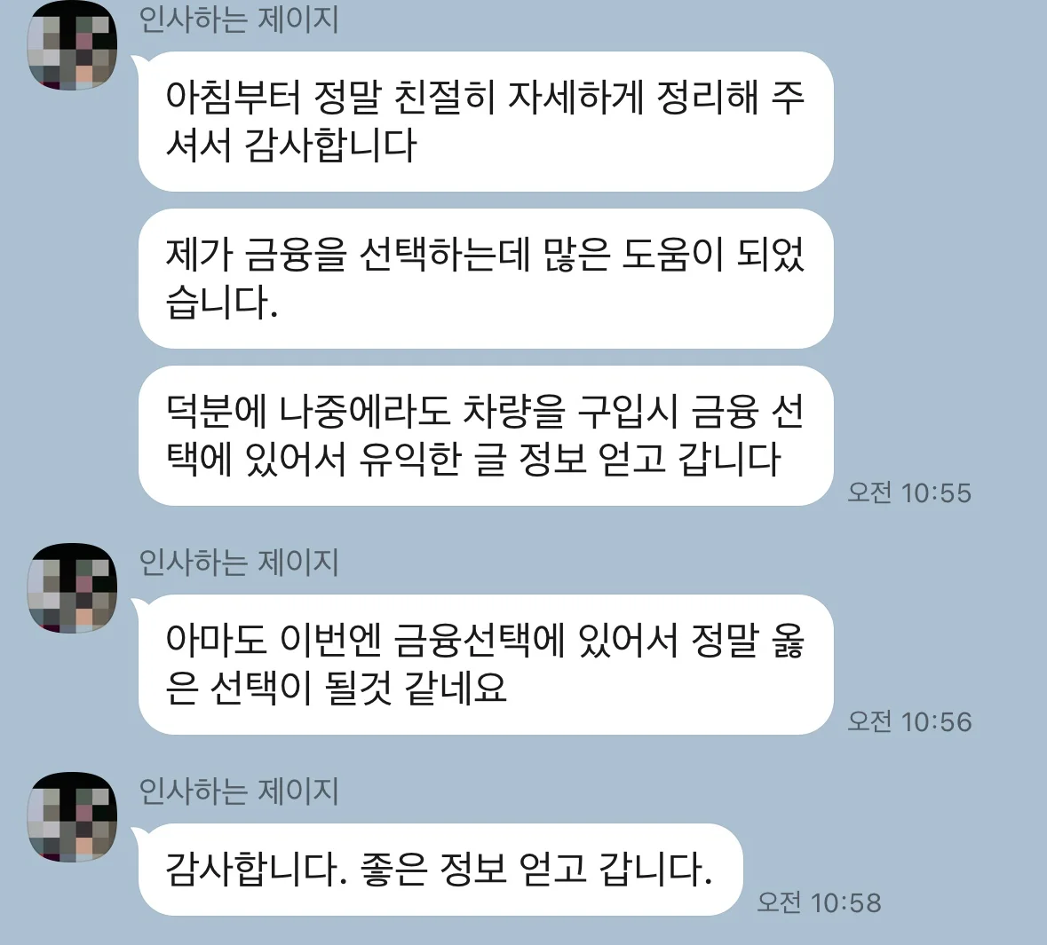 상세이미지-2