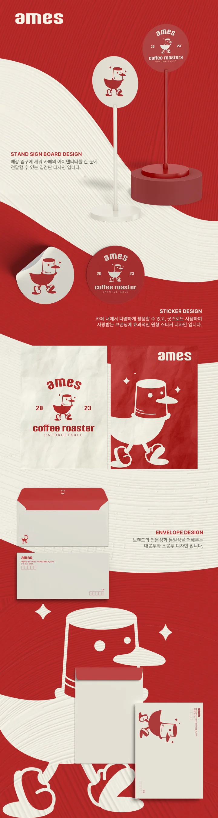 상세이미지-6