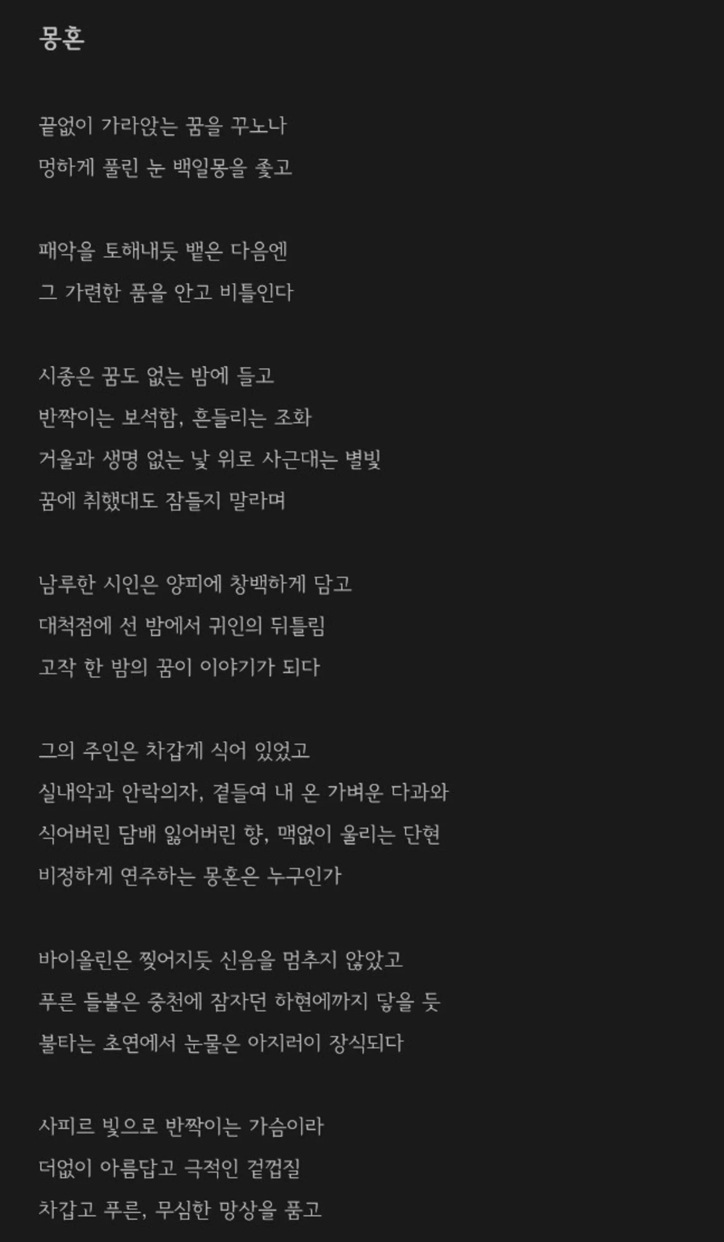 상세이미지-5