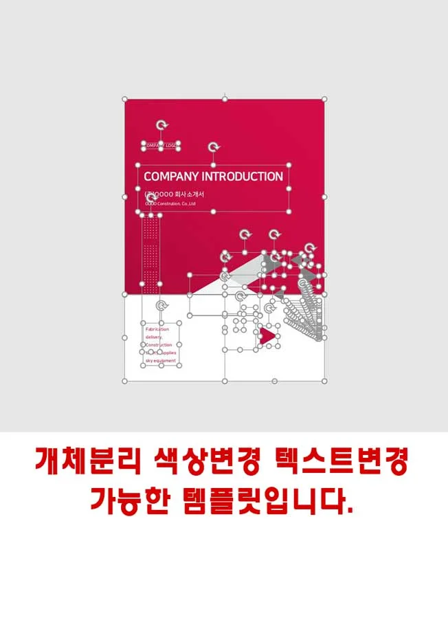 상세이미지-2