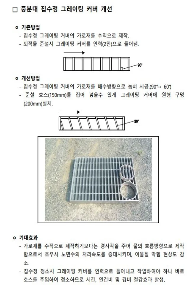 상세이미지-1