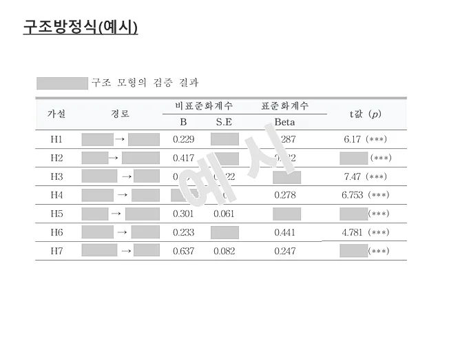 상세이미지-3