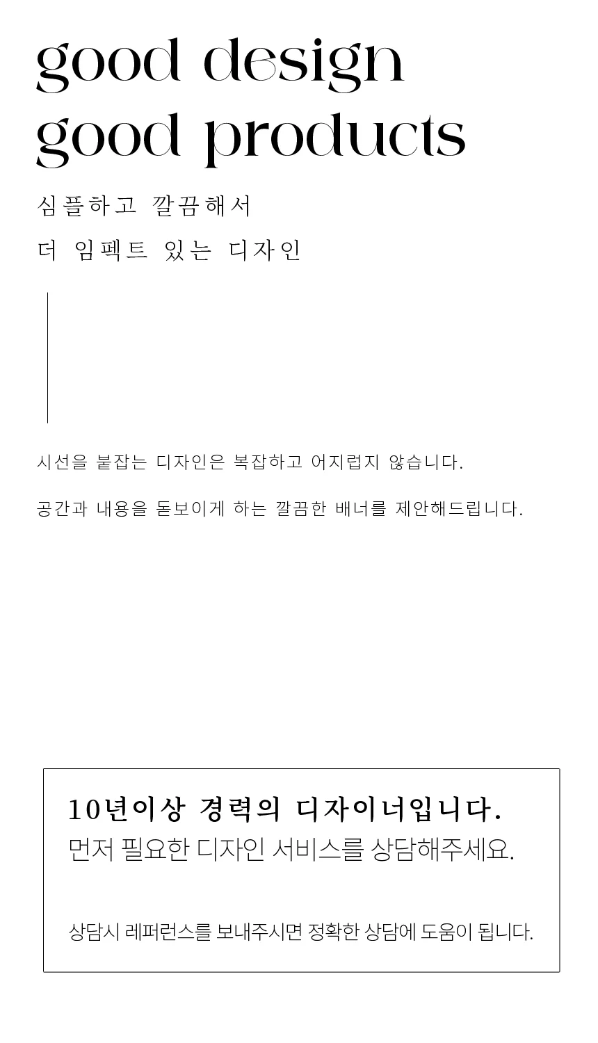 상세이미지-0