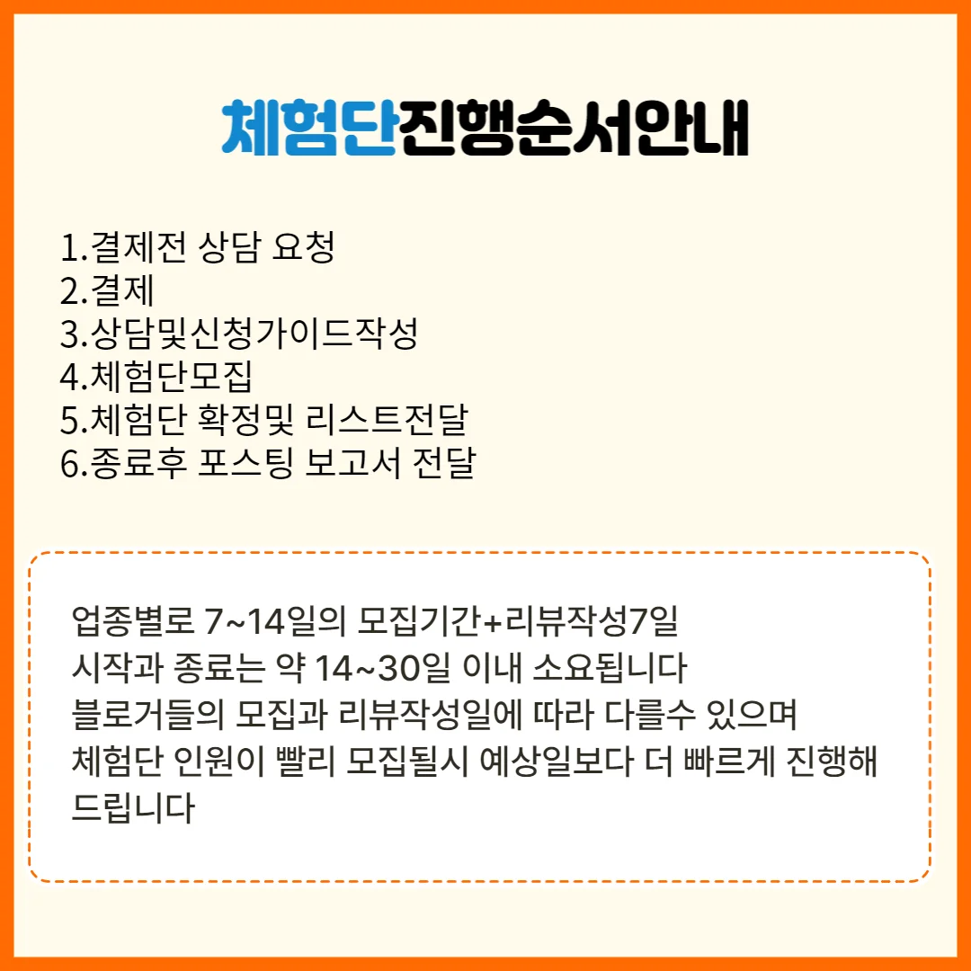 상세이미지-4