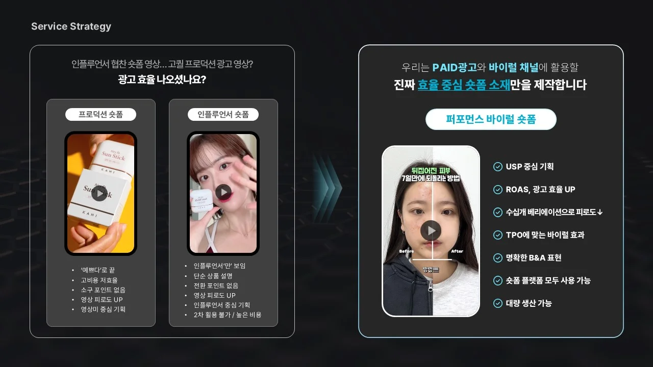 상세이미지-1