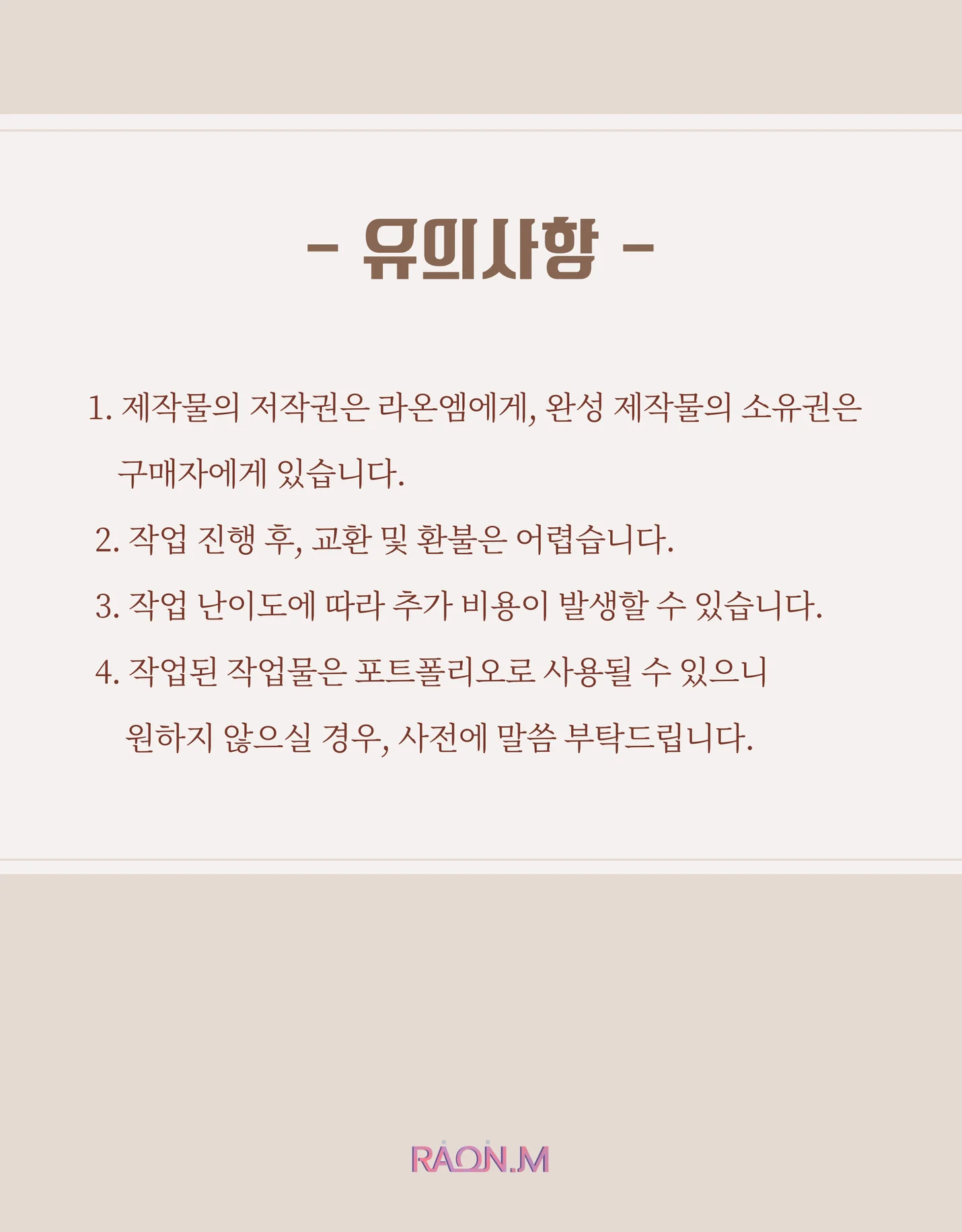 상세이미지-8