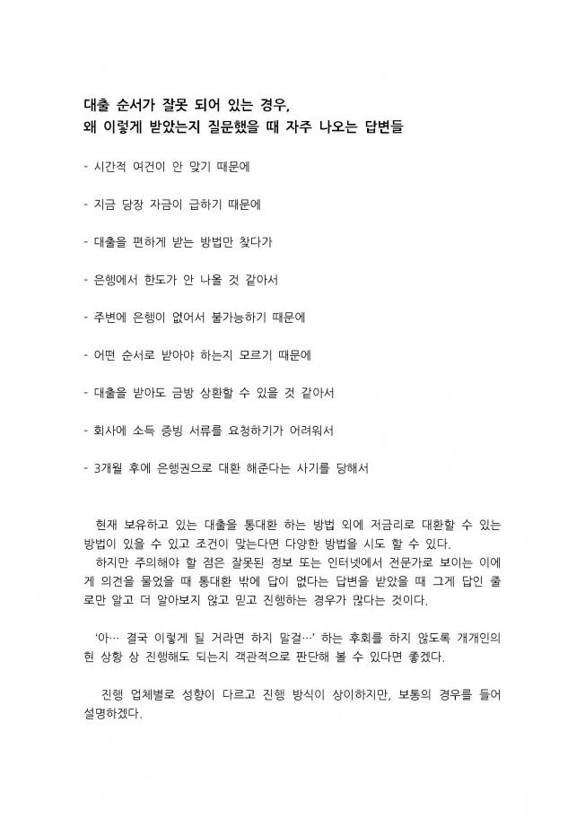 상세이미지-2