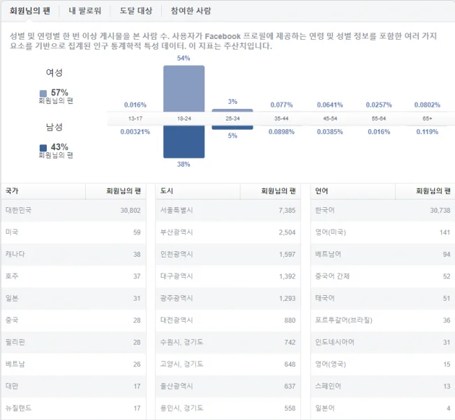 상세이미지-5