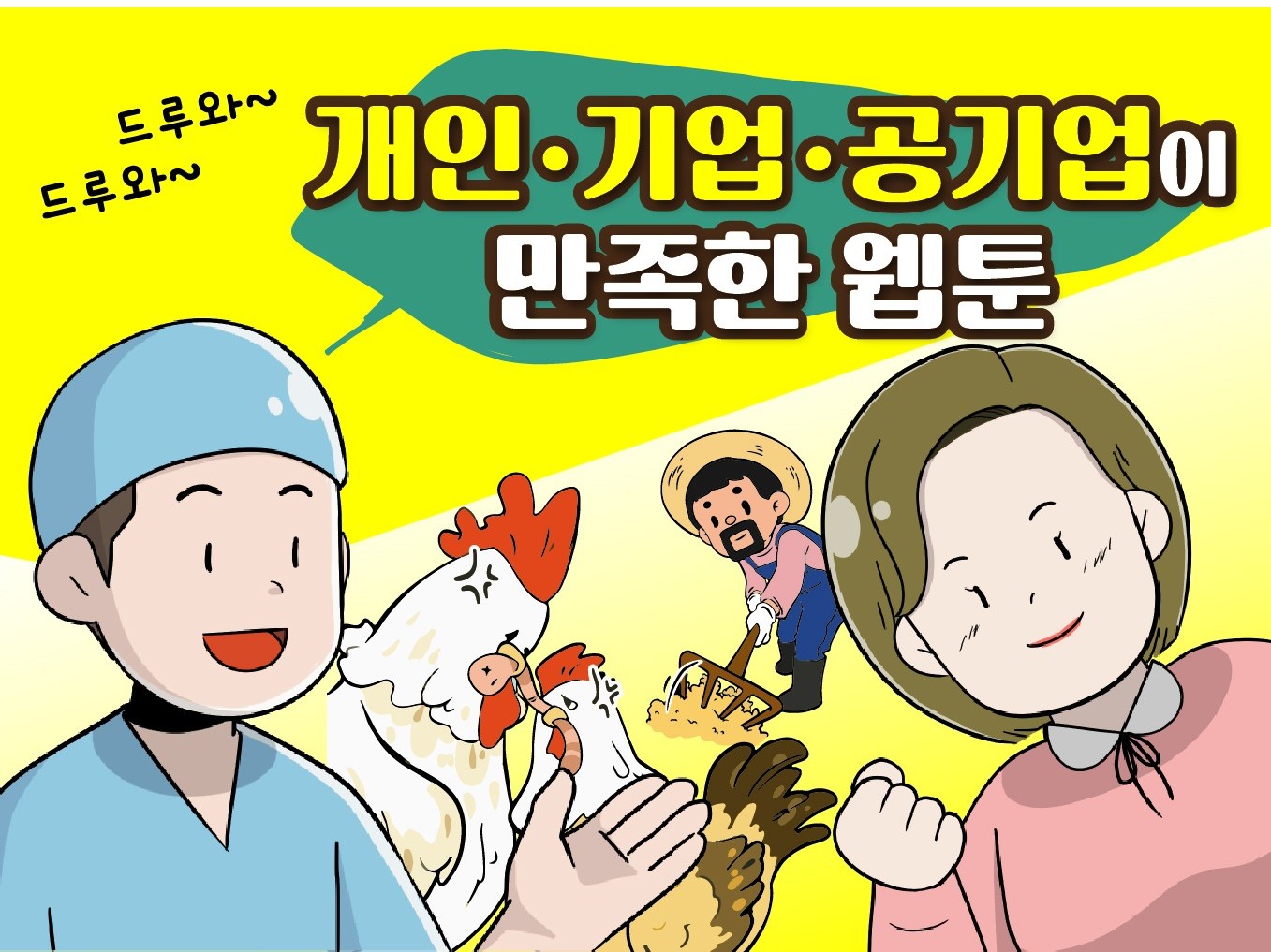 연관서비스